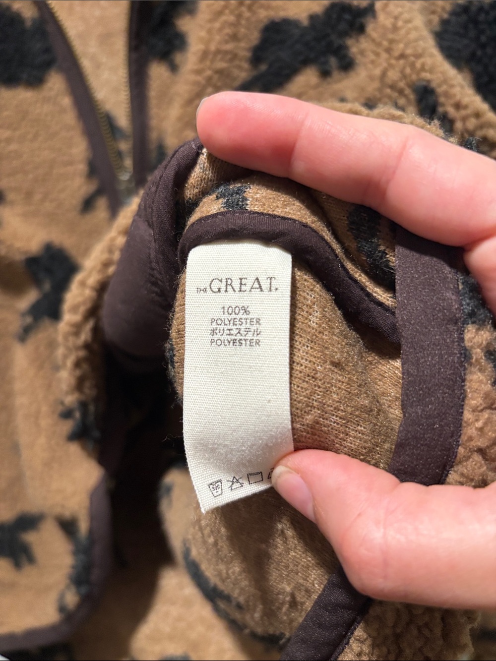 THE GREAT pasture fleece horse jacket - Picture 3 of 8